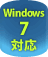 Windows 7 �Ή�