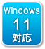 Windows 11 Ή